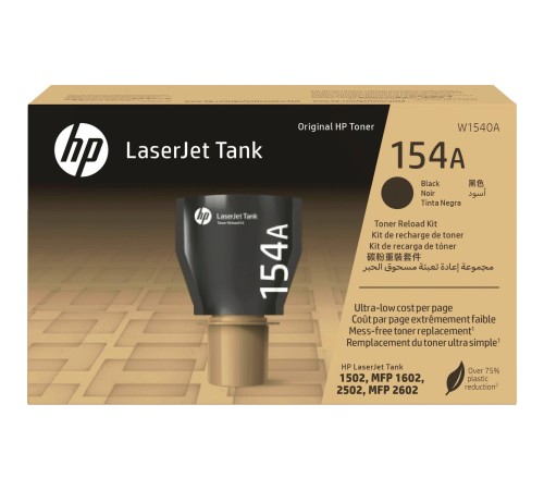 Заправочное устройство/ HP 154A Black LaserJet Tank Toner Reload Kit
