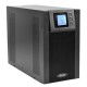 Источник бесперебойного питания/ POWERMAN Online 3000, LCD, double conversion, 3000VA, 2700W, 8 pieces IEC320 C13 and 1 piece IEC320 C19 with backup power supply, USB, RS232, SNMP slot, EPO connector, 12V 9Ah battery 6 pcs., 1 cable for C13/C14 load, 191