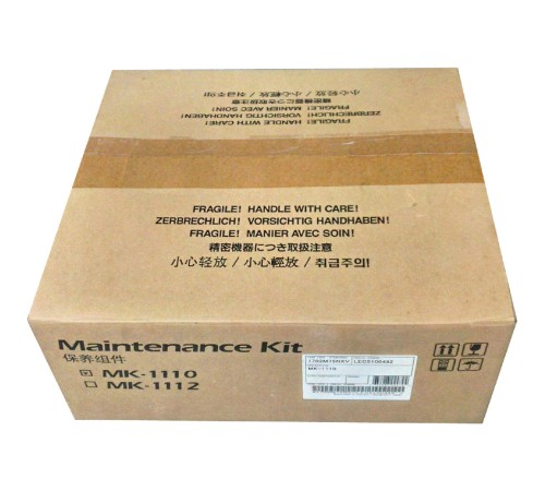 Cервисный комплект/ Kyocera Maintenance Kit MK-1110