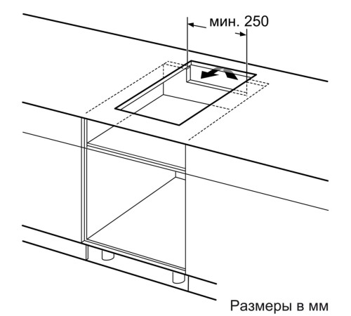 Индукционная домино BOSCH Домино,  !! Домино, 30 см, индукционная, скошенный край