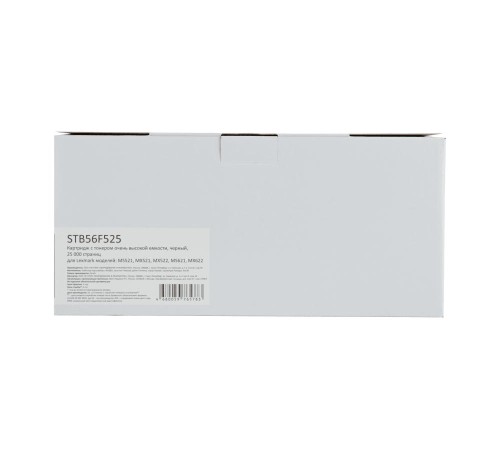 Картридж черный, 25000 стр. для Lexmark MS521, MS621, MX521, MX522, MX622 (аналог 56F5U0E)