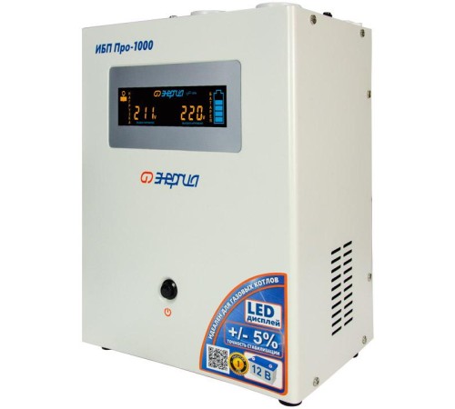 ИБП Pro-1000 12V Энергия/ UPS Pro-1000 12V Energy ИБП Pro-1000 12V Энергия/ UPS Pro-1000 12V Energy