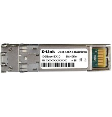 Трансивер/ 436XT-BXD/40KM WDM SFP+ Transceiver, 10GBase-ER, Simplex LC, TX: 1330nm, RX: 1270nm, Single-mode, 40KM