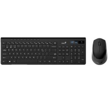 Комплект беспроводной Genius KM-8206S (клавиатура KB-7200 и мышь NX-8006S), Black, silent (Мятая упаковка)