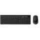 Комплект беспроводной Genius KM-8206S (клавиатура KB-7200 и мышь NX-8006S), Black, silent (Мятая упаковка)