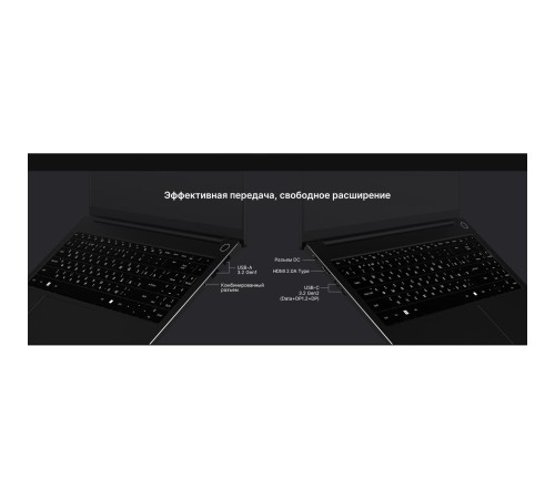 Ноутбук Maibenben P687 16"(2560x1600 (матовый) IPS)/AMD Ryzen 7 8845HS(3.8Ghz)/16384Mb/1024PCISSDGb/Int:AMD Radeon/Cam/BT/WiFi/83WHr/war 1y/1.88kg/Black/Win11Home + Screen 120Hz, 350nits, sRGB 100%, 16:10