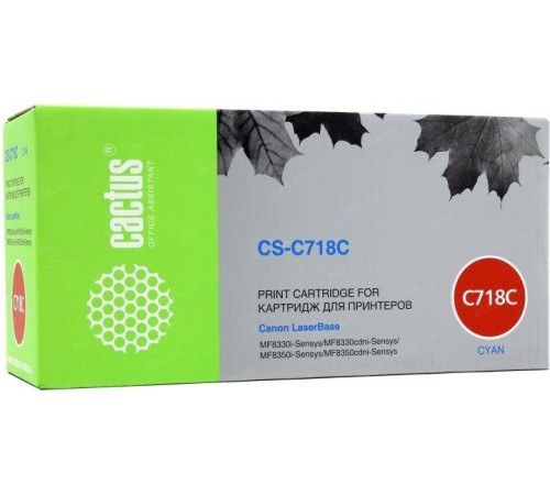 -/ Картридж лазерный Cactus CS-C718С CS-C718C 718 C голубой (2900стр.) для Canon LBP-7200