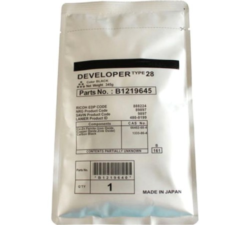 Девелопер тип 28/ Developer Type 28