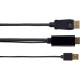 Кабель-переходник/ Кабель-переходник HDMI(M) +USB---> DP(M)  4K*60Hz 1.8M, VCOM <CG599AC-1.8M>