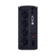 Источник бесперебойного питания/ UPS CyberPower VP700ELCD Line-Interactive 700VA/390W USB/RS-232/RJ11/45 (4 EURO)