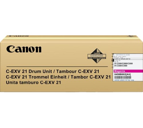 Барабан/ DRUM UNIT IRC2880/3380 Magenta Барабан/ DRUM UNIT IRC2880/3380 Magenta