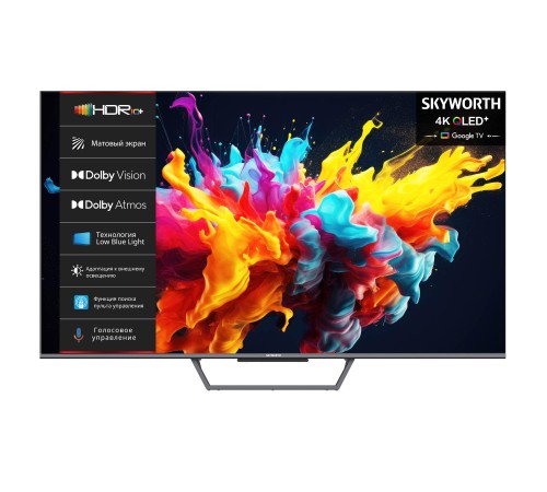 Телевизор ЖК 65'' Skyworth 65", Ultra HD, QLED, Matte Screen, 350Nit, Google TV, DVB-T2/C/S2, 2.0 ch Sound 12W*2 Dolby Atmos, 60Hz, 3 HDMI, 2 USB, Digital Audio Output, LAN, Composite output, CI, Выход для наушников, Center Pole, безрамочный дизайн, Телевизор ЖК 65'' Skyworth 65", Ultra HD, QLED, Matte Screen, 350Nit, Google TV, DVB-T2/C/S2, 2.0 ch Sound 12W*2 Dolby Atmos, 60Hz, 3 HDMI, 2 USB, Digital Audio Output, LAN, Composite output, CI, Выход для наушников, Center Pole, безрамочный дизайн,