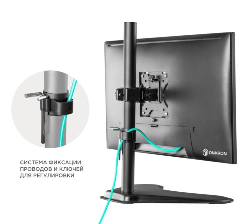 ONKRON кронштейн для монитора 13"-34" настольный, чёрный D101FS ONKRON кронштейн для монитора 13"-34" настольный, чёрный D101FS