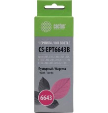 -/ Чернила Cactus CS-EPT6643B T6643 пурпурный 100мл для Epson L100/L110/L120/L132/L200/L210/L222/L300/L