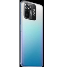 POCO M5s Blue (2207117BPG), 16,33 см (6.43") 20:9 2400 x 1080, 2x2.05 GHz Cortex-A76 + 6x2.0 GHz Cortex-A55, 8 Core, 4 GB, 64 GB, 64 МП+ 8МП + 2МП + 2МП/13Mpix, 2 Sim, 2G, 3G, LTE, BT v5.0, WiFi 802.11 a/b/g/n/ac/ax, NFC, A-GPS, GALILEO, BEIDOU, GLON