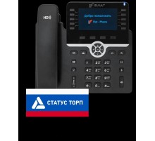 IP-телефон Flat-Phone B10: 20 SIP-аккаунтов, 2 порта 10/100/1000BASE-T (RJ-45), ЖК-дисплей, PoE, адаптер питания 220В, ТОРП