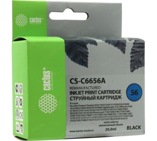 -/ Картридж струйный Cactus CS-C6656A №56 черный (20мл) для HP 450/5145/5150/5151/5550/5552/5650/5652/5
