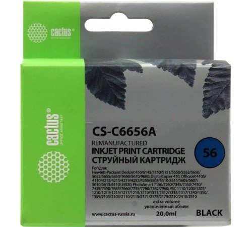 -/ Картридж струйный Cactus CS-C6656A №56 черный (20мл) для HP 450/5145/5150/5151/5550/5552/5650/5652/5