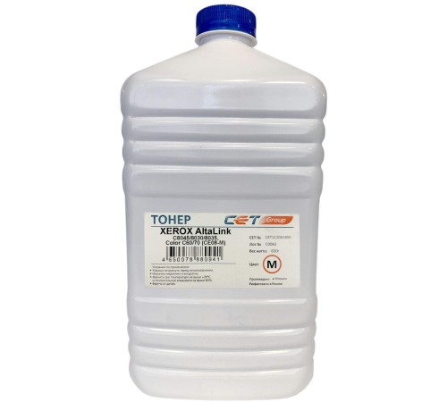 -/ Тонер CE08-M (CPT) для XEROX IVC2270 (Japan) Magenta, 630г/бут, (унив.)
