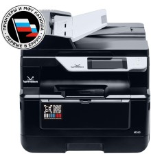 МФУ Катюша M240 принтер/копир/сканер, А4 формат, монохромный 40 стр/мин, 1200 dpi. Скан: цвет/чб. 4 ГБ RAM, 1 Гб Ethernet, USB, USB-host, Wi-Fi (опция), Факс (опция). Тонер в комплекте 3 000 отпечатков. Российское производство, Российская мат.плата; РЕЕСТ