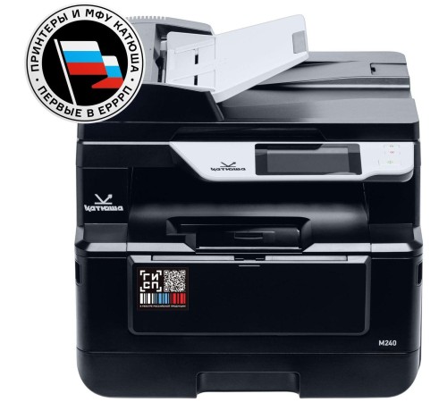 МФУ Катюша M240 принтер/копир/сканер, А4 формат, монохромный 40 стр/мин, 1200 dpi. Скан: цвет/чб. 4 ГБ RAM, 1 Гб Ethernet, USB, USB-host, Wi-Fi (опция), Факс (опция). Тонер в комплекте 3 000 отпечатков. Российское производство, Российская мат.плата; РЕЕСТ МФУ Катюша M240 принтер/копир/сканер, А4 формат, монохромный 40 стр/мин, 1200 dpi. Скан: цвет/чб. 4 ГБ RAM, 1 Гб Ethernet, USB, USB-host, Wi-Fi (опция), Факс (опция). Тонер в комплекте 3 000 отпечатков. Российское производство, Российская мат.плата; РЕЕСТ