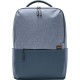 Рюкзак Xiaomi Commuter Backpack Light Blue XDLGX-04 (BHR4905GL) (Вскрытая упаковка)