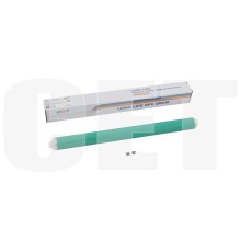 -/ Барабан (Long Life) с чипом C-EXV62-Drum для CANON iR ADVANCE DX 4825/4835/4845/4925/4935/4945 (CET)