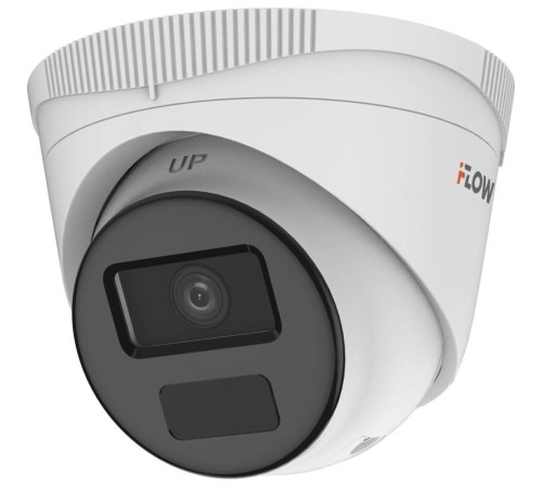 4Мп уличная IP-камера с ИК-подсветкой до 30м и микрофоном, 1/2.8'' CMOS матрица, 2560 1440@20к/с, объектив 2.8мм, угол 99, мех ИК-фильтр, 0.01Лк@F2.2, H.265/H.265+/H.264/H.264+ DWDR, 3D DNR, BLC, HLC Smart ИК, встроенный микрофон обнаружение движения  IP6