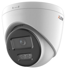 2Мп уличная IP-камера с гибридной Smart-подсветкой и встроенным микрофоном, 1/2.9'' CMOS матрица, объектив 2.8мм, угол 103, мех ИК-фильтр, 0.005Лк@F1.6, 19201080@25к/с, H.265/H.265+/H.264/H.264+/MJPEG HLC коридорный режим DWDR, 3D DNR, BLC, ИК-подсветка и