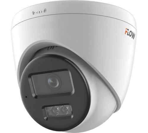2Мп уличная IP-камера с гибридной Smart-подсветкой и встроенным микрофоном, 1/2.9'' CMOS матрица, объектив 2.8мм, угол 103, мех ИК-фильтр, 0.005Лк@F1.6, 19201080@25к/с, H.265/H.265+/H.264/H.264+/MJPEG HLC коридорный режим DWDR, 3D DNR, BLC, ИК-подсветка и