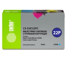 -/ Картридж струйный Cactus CS-SJIC22PC C33S020602 голубой (34мл) для Epson ColorWorks C3500