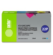 -/ Картридж струйный Cactus CS-SJIC22PC C33S020602 голубой (34мл) для Epson ColorWorks C3500