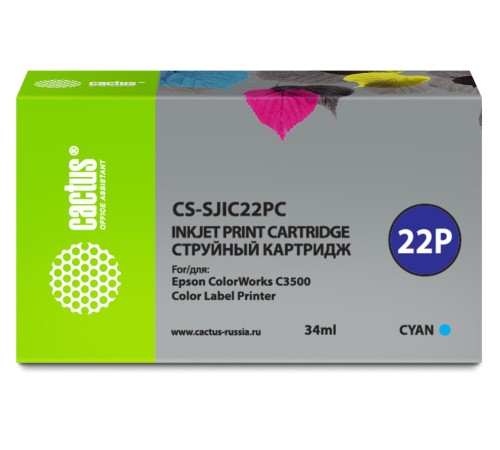 -/ Картридж струйный Cactus CS-SJIC22PC C33S020602 голубой (34мл) для Epson ColorWorks C3500