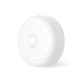Ночной светильник Yeelight Rechargeable Sensor Nightlight (Мятая упаковка)