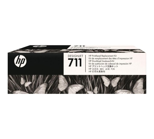Набор/ HP 711 Printhead Replacement Kit Набор/ HP 711 Printhead Replacement Kit