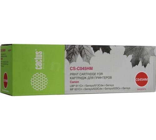 -/ Картридж лазерный Cactus CS-C045HM 045 H M пурпурный (2200стр.) для Canon LBP 611Cn/613Cdw/631Cn/633