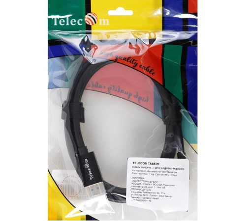 Кабель/ Кабель 1.4V Mini DisplayPort M <--> Display Port M 1,8м  4K@120HZ 8K@60HZ Telecom (TA683M-1.8M)