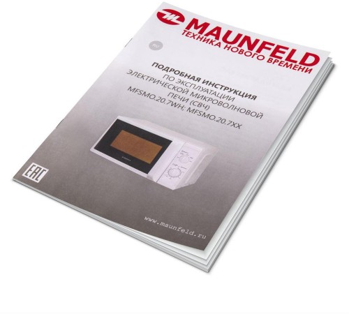 Микроволновая печь MAUNFELD/ Микроволновая печь MAUNFELD MFSMO.20.7WH, мощность 1050 Вт, объем 20 л, 5 режимов, галогеновое освещение, цвет белый Микроволновая печь MAUNFELD/ Микроволновая печь MAUNFELD MFSMO.20.7WH, мощность 1050 Вт, объем 20 л, 5 режимов, галогеновое освещение, цвет белый