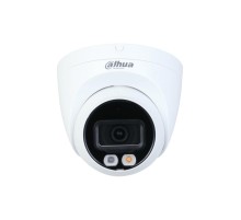 Уличная купольная IP-видеокамера Dahua 2Мп 1/2.7” CMOS объектив 3.6мм (Мятая упаковка)