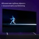 Яндекс ТВ Станция с Алисой 50" YNDX-00092 (Китай) (Мятая упаковка)