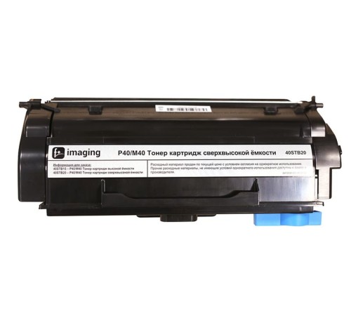 Расходка лазерная Картридж F+ черный 20000 стр. для F+ P40dn00, P40dn6, P40dn15, M40adn00, M40adn6, M40adn15, для Fplus MB401/MB402, PB401