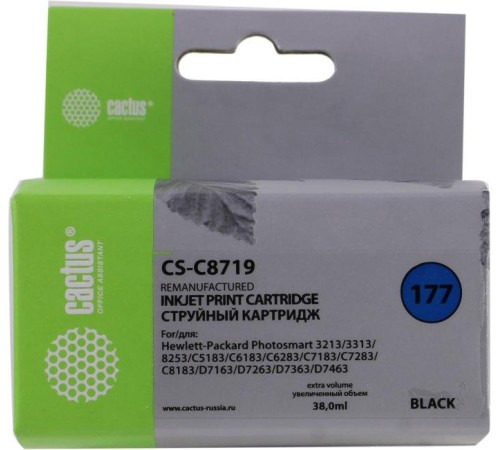 -/ Картридж струйный Cactus CS-C8719 №177XL черный (38мл) для HP 3100/3110/3207/3210/3213/3214/3308/825