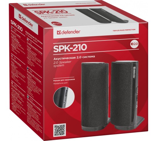 Defender Акустическая 2.0 система SPK-210 4 Вт, порт для наушников, 220 В