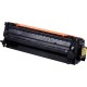 Тонер-картриджи (лазерные)/ CRG 059 H Y Toner
