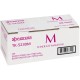тонер-картридж Kyocera TK-5230M/ Toner Cartridge Kyocera TK-5230M (2.2K)