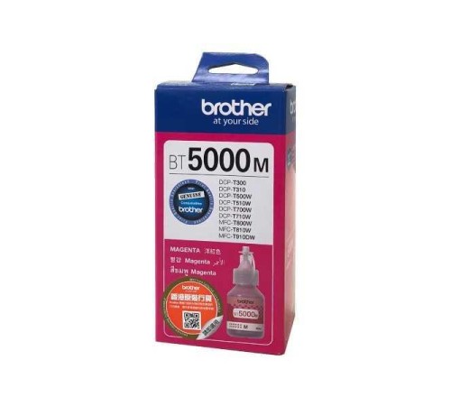 Чернила BT5000M пурпурные для Brother DCP-T220, DCP-T225, DCP-T300, DCP-T310, DCP-T420W, DCP-T425W, DCP-T500W, DCP-T510W, DCP-T520W, DCP-T700W, DCP-T710W, DCP-T720DW, DCP-T820DW (5000 стр.) Чернила BT5000M пурпурные для Brother DCP-T220, DCP-T225, DCP-T300, DCP-T310, DCP-T420W, DCP-T425W, DCP-T500W, DCP-T510W, DCP-T520W, DCP-T700W, DCP-T710W, DCP-T720DW, DCP-T820DW (5000 стр.)