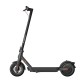 Электросамокат Xiaomi Electric Scooter 4 Pro (2nd Gen) DDHBC25ZM (BHR8067GL) (Вскрытая упаковка)