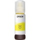 Чернила/ Epson I/C L7160/L7180 Yellow