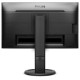 монитор 23,8" Philips 241B8QJEB 1920x1080 IPS LED 16:9 5ms VGA DVI HDMI DP 2*USB3.0 2*USB2.0 50M:1 178/178 250cd HAS Pivot Tilt Swivel Speakers Black (241B8QJEB/00)