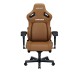 Кресло игровое Anda Seat Kaiser 4 XL Bentley Brown (модель AD12)